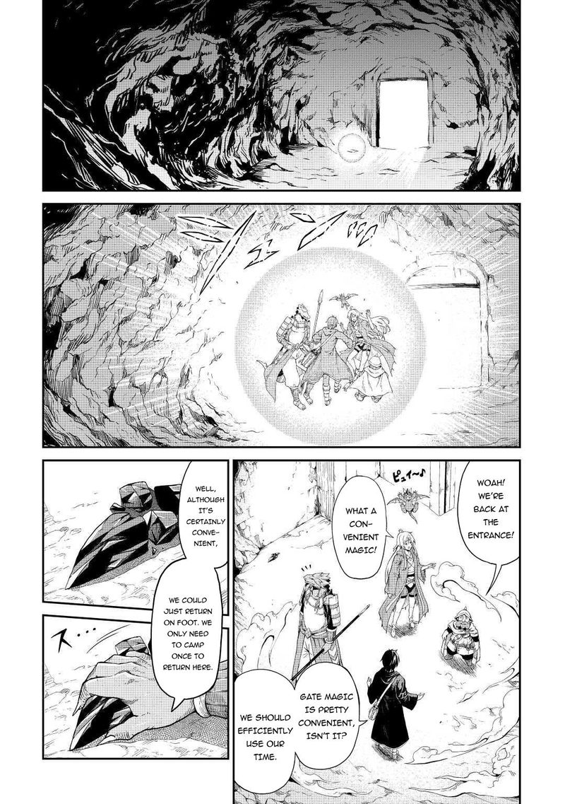 Sozai Saishuka no Isekai Ryokouki - Chapter 27 image 02